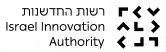 רשות החדשנות בישראל